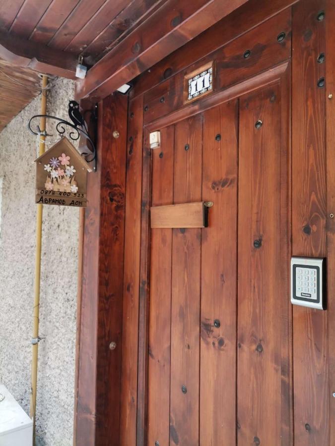 Аврамов Дом - Етаж От Къща Lejlighed Veliko Tarnovo Eksteriør billede